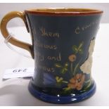 An Edwardian pottery commemorative mug with a verse from the National Anthem,