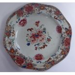 A late 18thC Chinese famille rose porcelain plate with a wavy border 9''dia