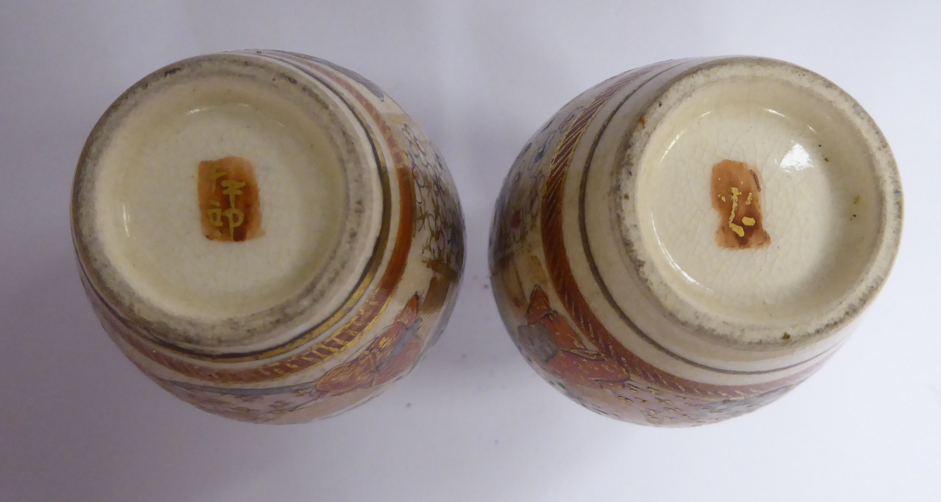 A pair of early 20thC Satsuma earthenware vases of shouldered baluster form, - Image 6 of 6