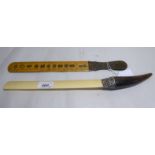 Two late Victorian pageturners, one ivory with a horn handle 15''L, the other,