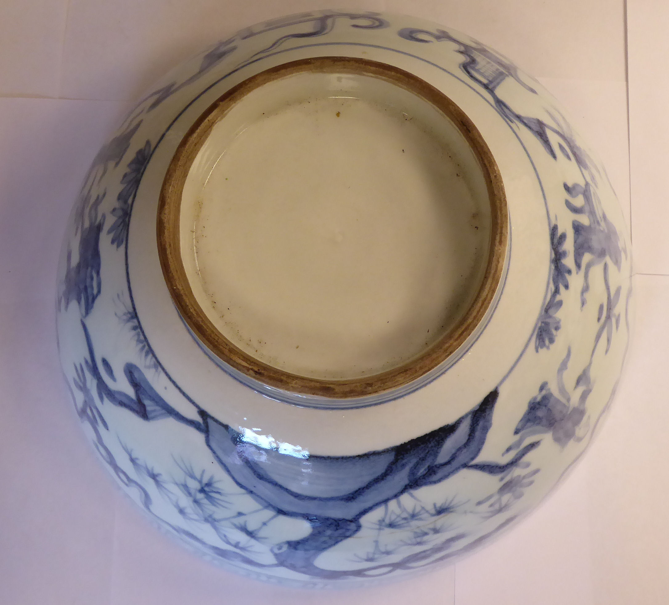 A 20thC Chinese porcelain footed bowl, - Image 5 of 5