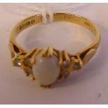 An Edwardian 18ct gold, claw set,