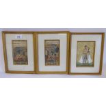 Indian School - three book extracts depicting scenes of lovers watercolour & bodycolour 5.5'' x 3.
