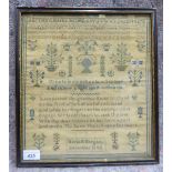 An early Victorian sampler, bearing text and floral designs, the work of one Maria Morgan,