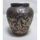 A 19thC foreign white metal, baluster shaped vase,