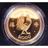 An Elizabeth II Hong Kong gold proof 1000 dollars Lunar Year Coin (The Year of the Cockerel) 1981