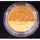 An Elizabeth II Hong Kong gold proof 1000 dollars Lunar Year Coin (The Year of the Monkey) 1980