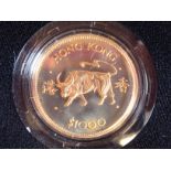 An Elizabeth II Hong Kong gold proof 1000 dollars Lunar Year Coin (The Year of the Ox) 1985