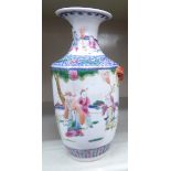 An early 20thC Chinese porcelain vase of shouldered baluster form, having a waisted neck,