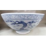 A 20thC Chinese porcelain footed bowl,