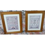 Two coloured prints of early 19thC samplers 12'' x 16'' in honey coloured pine frames BSR