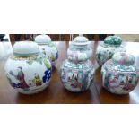 Oriental ceramics: to include an early 20thC Chinese ginger jar and cover,