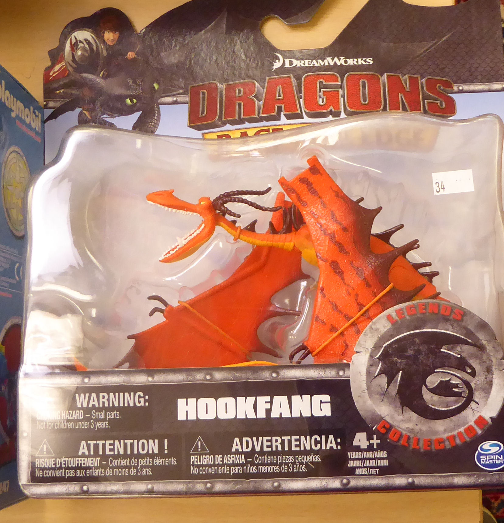 Playmobil Dreamworks dragons toys: to include a fort boxed (completeness not guaranteed) CA - Image 3 of 3