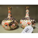 A pair of Royal Crown Derby china Imari pattern vases 4''h OS6