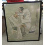 Attributed to Zhou Feng - a study of two figures watercolour 30'' x 26'' framed HSR