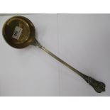 A German silver coloured metal ladle with a deep, circular bowl,
