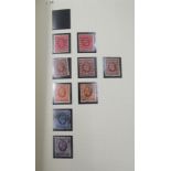 Uncollated postage stamps,