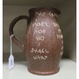 A late Victorian Royal Doulton leather effect jug,