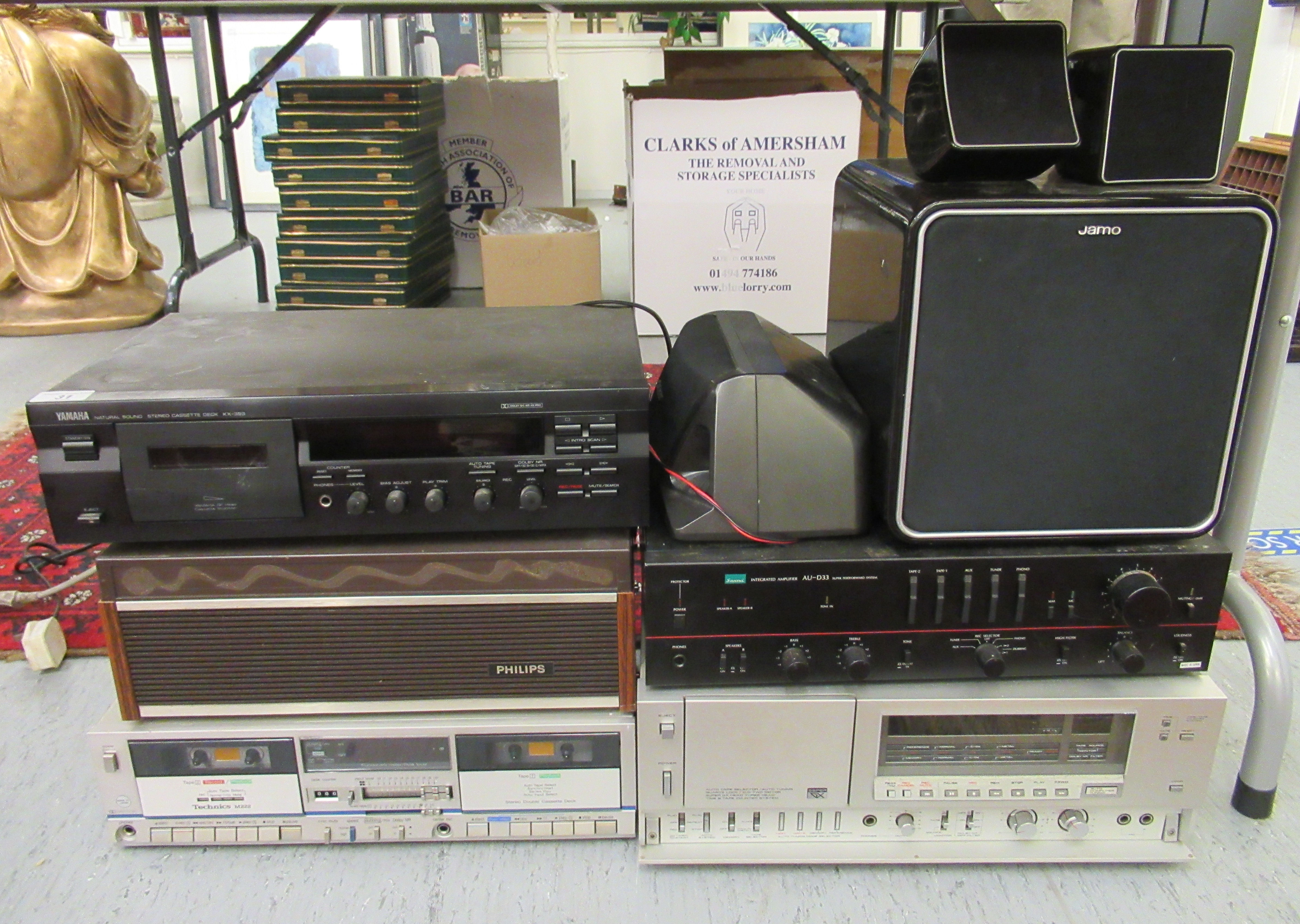 Audio equipment: to include Technics M222 dual cassette player and a Yamaha Natural Sound stereo