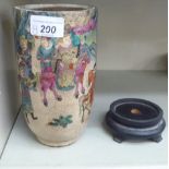 An early 20thC Japanese crackle glazed earthenware vase of tapered cylindrical form,