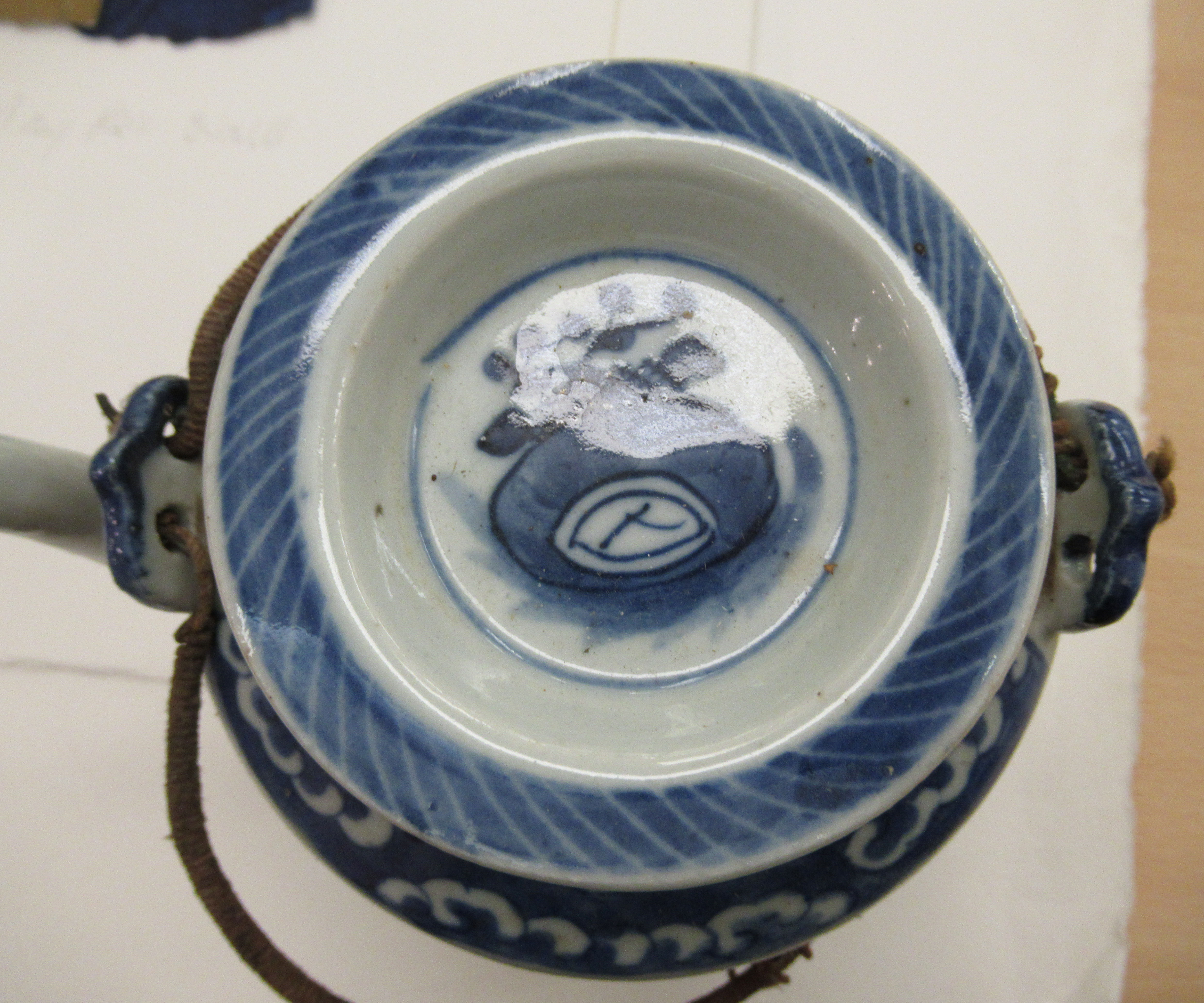 An early 20thC Chinese porcelain teapot of cylindrical form with a cover, set in an upholstered, - Image 3 of 5