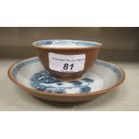 A mid 18thC Chinese porcelain Nanking Cargo tea bowl and saucer,