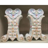 A pair of late 19thC Chinese porcelain wall vases, each fashioned as a Chinese character,