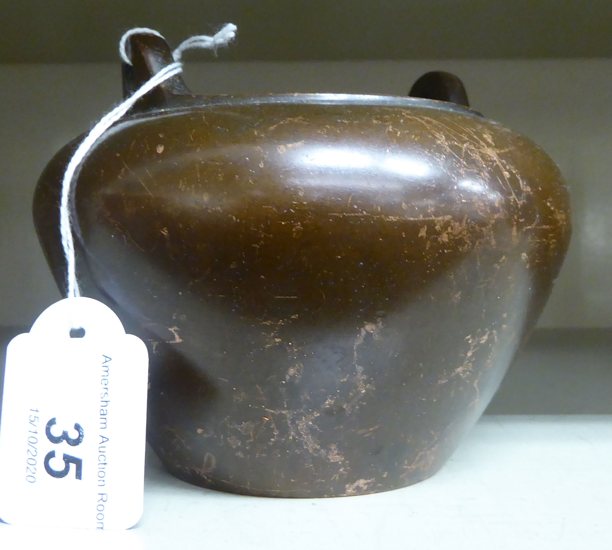 An Oriental cast and patinated bronze censer, the tapered, bulbous bowl with opposing, - Image 2 of 4