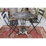 A cast iron and other painted metal pedestal patio table 29''h 29''dia;