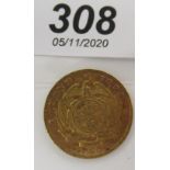 A South African gold one pound coin 1894 11