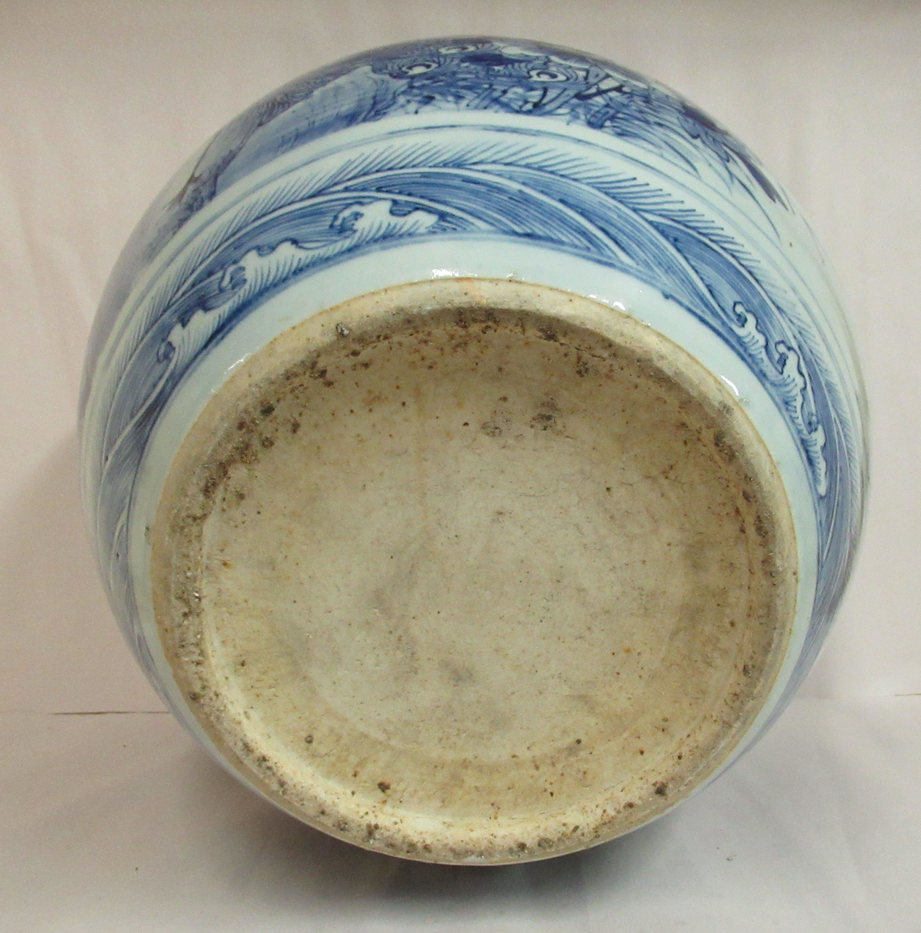 A late 19thC Chinese porcelain fish bowl, having an inverted rim, - Image 6 of 6