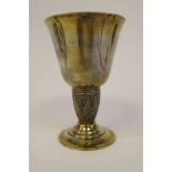 A silver gilt goblet, the bell shaped bowl elevated on a short,