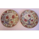 A pair of late 18thC Chinese famille rose porcelain plates,
