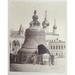 [RUSSIA, 19th century school, photographer]. An early mounted photograph of the 'Tsar Bell' in