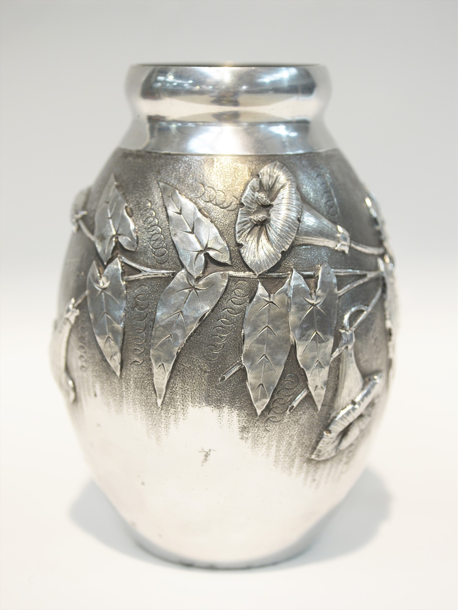 French aluminium vase signed L Rozay