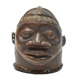 Makonde helmet mask