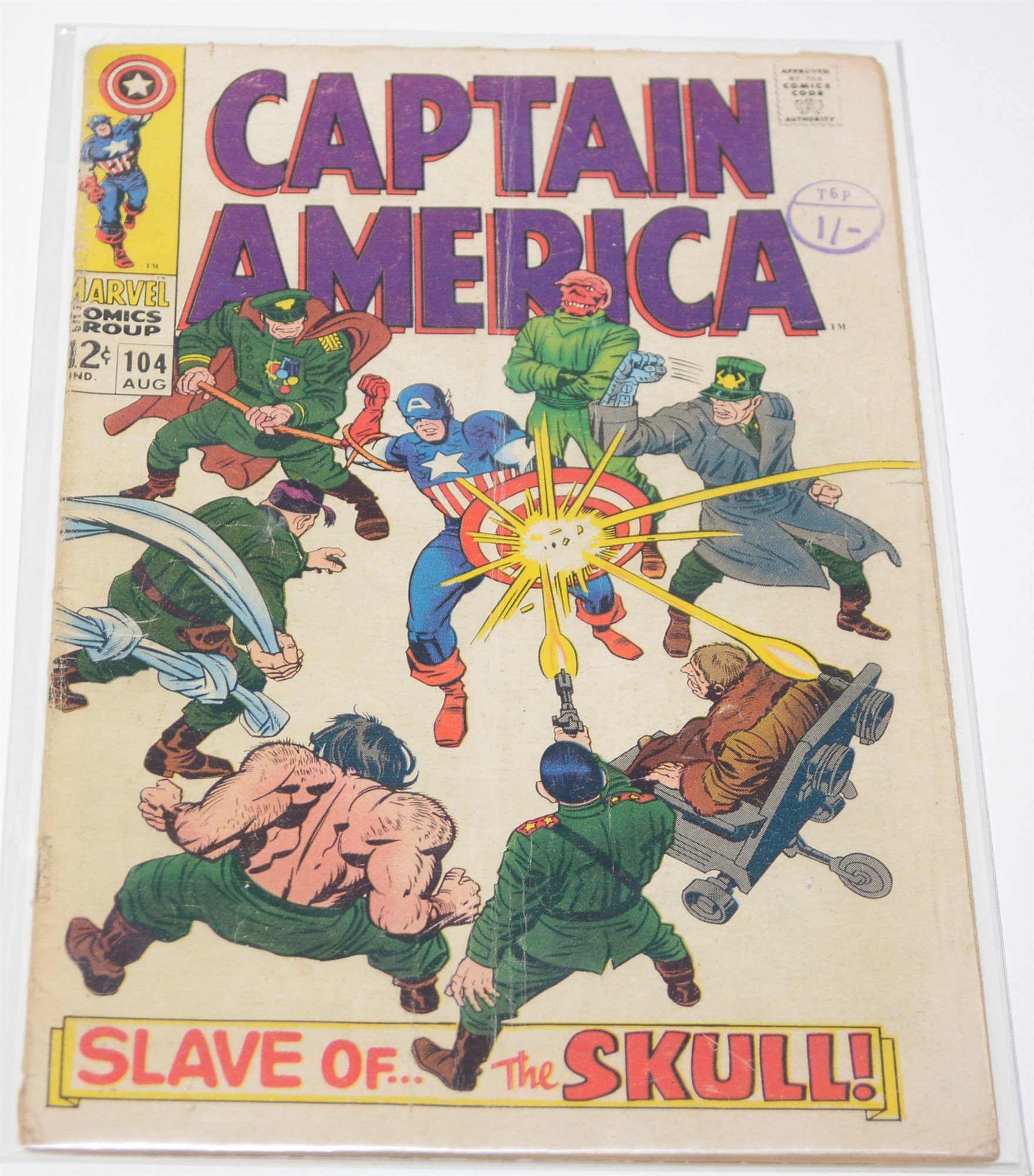 Captain America No. 101, 103, 104 and 107. - Image 3 of 4