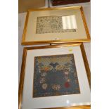 Needlework panels