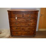 Bowfront chest of drawers.