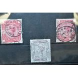 GB QV 1883-84 high values