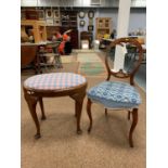 Victorian balloon back dining chair; and an oval stool.