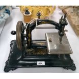 Sewing machine