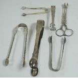 Silver sugar tongs