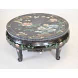 20th Century black lacquer low table