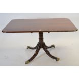 20th Century mahogany breakfast table