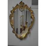 Rococo style mirror