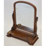 Victorian mahogany swing mirror