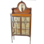 Edwardian display cabinet