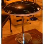 FontanaArte Bis table lamp