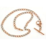 18ct gold watch chain